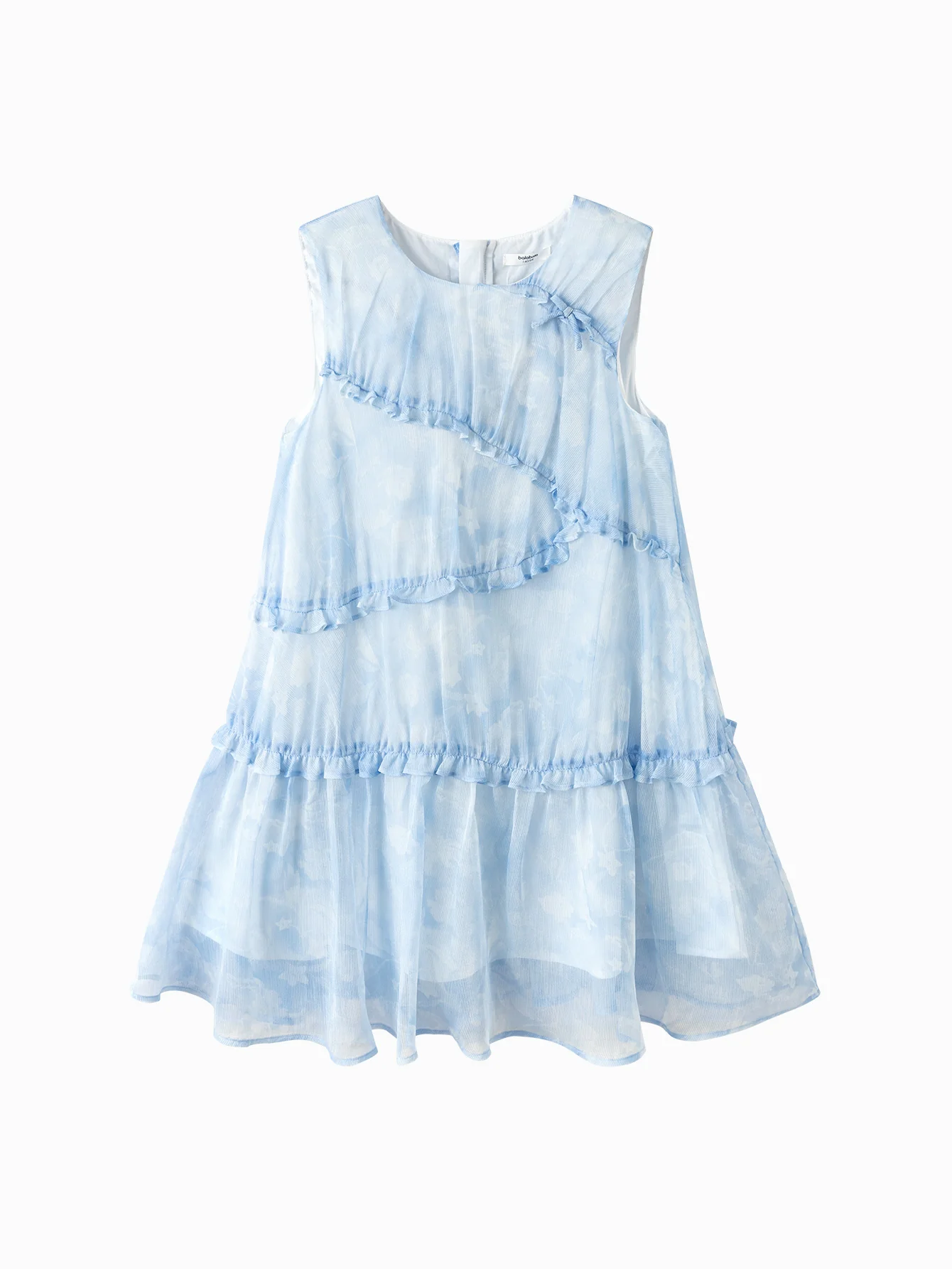 New Arrival